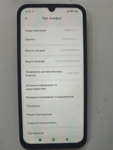 Б/в Мобільний телефон Xiaomi redmi 15c 4g 8/256gb 01-201086851