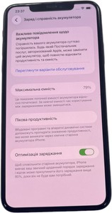 Б/в Мобільний телефон Apple iphone 11 pro max 64gb 01-201022417