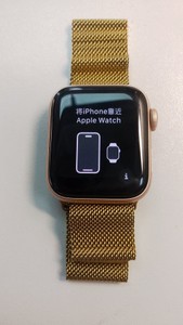 Б/в Смарт-годинник Apple watch se gps 40mm 01-201094702