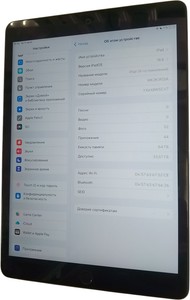 Б/в Планшет Apple ipad 10.2 2021 wi-fi 64gb 01-201011480