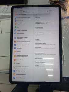 Б/у Планшет Xiaomi redmi pad 2 pro 5g 6/128gb 01-201096763