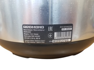 Б/у Мультиварка Redmond m800s skycooker 01-200830913