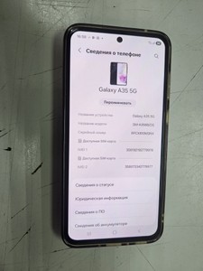 Б/в Мобільний телефон Samsung galaxy a35 5g 8/256gb 01-201096776