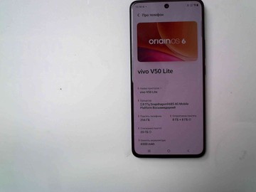 Б/в Мобільний телефон Vivo v50 lite 5g 8/256gb 01-201102062