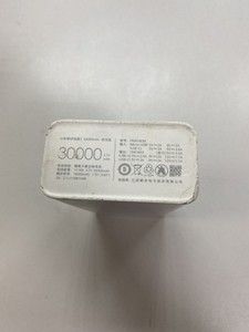Б/у Повербанк Xiaomi pb3018zm 30000mah 18w bhr9126gl 01-201101702