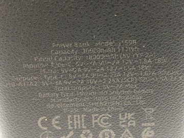 Б/у Повербанк Hoco j159b essence 30000mah 01-201106817