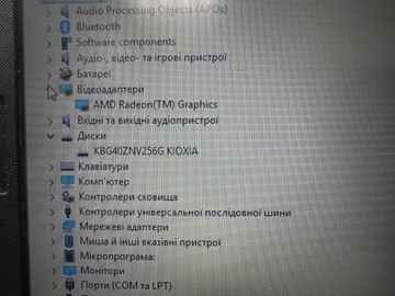 Б/в Ноутбук Hp 15/ryzen 3 5300u ddr4/8gb ddr4/hdd *відсутній/ssd 256 gb/*інтегрована 01-201107286