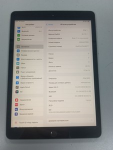 Б/в Планшет Apple ipad 10.2" 7gen 32gb wi-fi + cellular a2198 2019 01-201109024