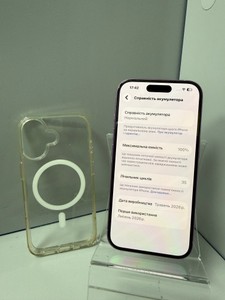 Б/в Мобільний телефон Apple iphone 16 128gb 01-201108568