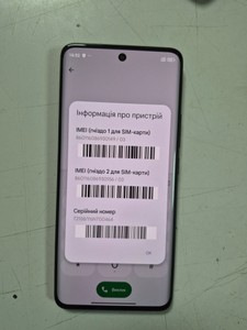 Б/в Мобільний телефон Xiaomi redmi note 15 4g 6/128gb 01-201110527