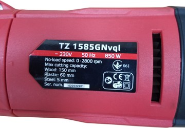 Б/у Сабельная пила Vitals master tz 1585gnvql 01-201001702