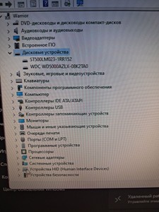 Б/у Системный блок Пк intel core i5-8500/ram 24 gb/hdd 500 gb+500 gb/ssd відсутній/інтегрована 01-201054737