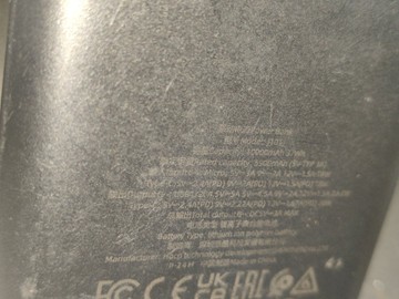 Б/в Повербанк Hoco j101 10000mah 01-201118130