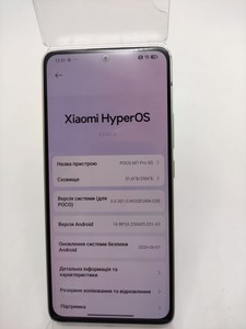 Б/в Мобільний телефон Xiaomi poco m7 pro 5g 8/256gb 01-201118352