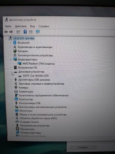 Б/в Ноутбук Lenovo екр 15,6/amd ryzen 5 pro 5675u ddr4/ram 16 gb/ssd 256gb/інтегрована 01-201122368