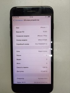 Б/в Мобільний телефон Apple iphone 7 plus 128gb 01-201116416