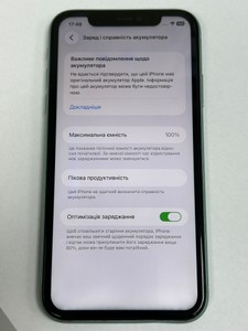 Б/в Мобільний телефон Apple iphone 11 64gb 01-201126827