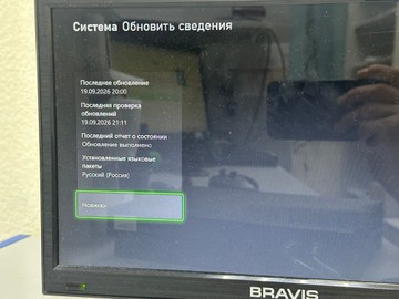 Б/в Ігрова приставка Microsoft xbox one x 1tb 01-201056089