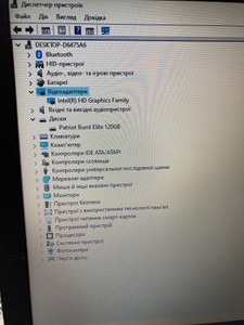 Б/в Ноутбук Lenovo 15/core i5-4300u ddr3/4gb ddr3/hdd *відсутній/ssd 120 gb/*інтегрована 01-201127063