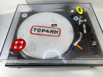 Б/в Програвач вінілових платівок Technics sl-1210mk2 01-201127913
