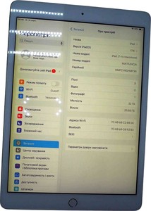 Б/в Планшет Apple ipad 10.2" 7gen 32gb wi-fi a2197 2019 01-201086961