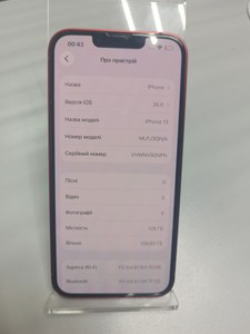 Б/в Мобільний телефон Apple iphone 13 128gb 01-201135746