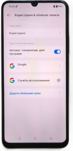 Б/в Мобільний телефон Realme note 80 4/128gb 01-201137925