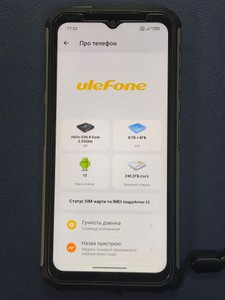 Б/в Мобільний телефон Ulefone armor 22 8/256gb 01-201137781