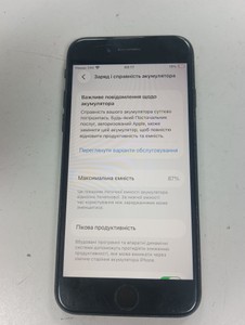 Б/в Мобільний телефон Apple iphone se 2020 64gb 01-201143120