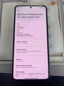 Б/у Мобільний телефон Xiaomi 12t 8/256gb 01-201146407