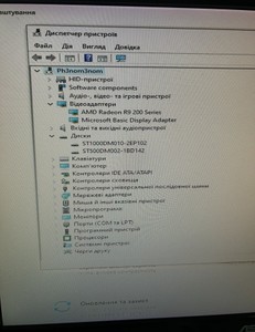 Б/в Системний блок Пк intel core i3-6100/ram 8 gb/hdd 500 gb+1000 gb/ssd відсутній+відсутній/інтегрована 01-201146732