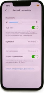 Б/в Мобільний телефон Apple iphone 13 mini 128gb 01-201147357
