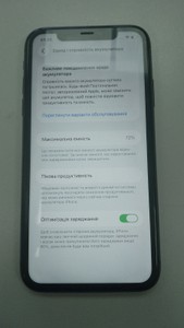 Б/в Мобільний телефон Apple iphone 11 128gb 01-201137496