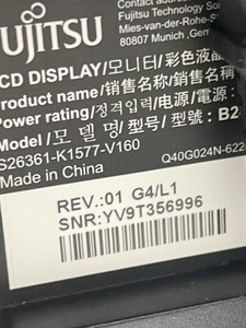 Fujitsu b24-9 ts