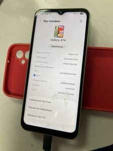 Б/в Мобільний телефон Samsung galaxy a14 sm-a145f 4/64gb 01-201150056
