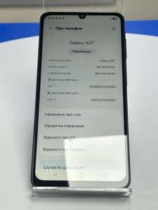 Б/в Мобільний телефон Samsung galaxy a07 4/128gb 01-201150073