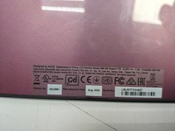 Б/в Монітор Asus zenscreen mb169ck 01-201151139
