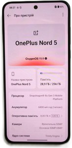 Б/в Мобільний телефон Oneplus nord 5 8/256gb 01-201152508