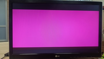 Б/в Монітор Lg w1943ss 01-201043549
