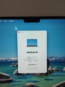 Б/в Ноутбук Apple macbook air 13.6" 2022 а2681/m2/ram16gb/ssd 1tb/liquid retina 13.6 01-201153981