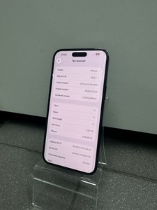 Б/у Мобільний телефон Apple iphone 14 pro max 256gb 01-201161740