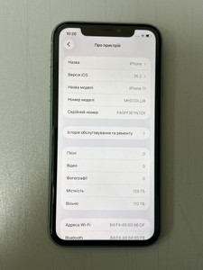 Б/в Мобільний телефон Apple iphone 11 128gb 01-201160491