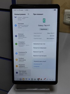 Б/в Планшет Samsung galaxy tab a11 wi-fi 8/128gb 01-201159269