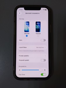 Б/в Мобільний телефон Apple iphone 12 pro 256gb 01-201166773