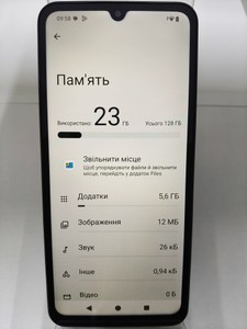 Б/в Мобільний телефон Xiaomi redmi a5 4/128gb 01-201166709