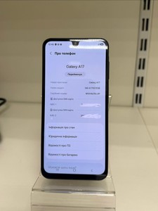 Б/в Мобільний телефон Samsung galaxy a17 4g 4/128gb 01-201166957
