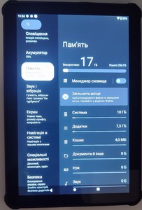 Б/в Планшет Oukitel rt6 nfc 8/256gb 4g dual sim 01-201175260