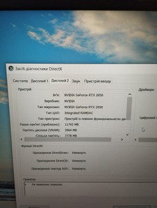 Б/в Ноутбук Lenovo 15/ryzen 5 7535hs ddr5/16gb ddr5/ssd 512 gb/geforce rtx2050 4gb 01-201180893