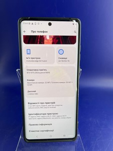 Б/в Мобільний телефон Motorola edge 50 fusion 8/256gb 01-201181685
