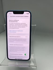 01-200494052: Apple iphone 13 mini 128gb